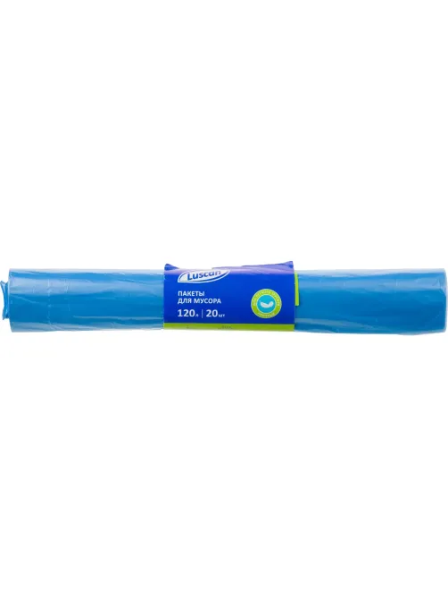 Мешки для мусора ПНД 120л 18мкм 20шт/рул синие 70x110см Luscan