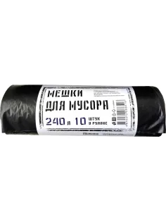 Мешки для мусора ПВД 240л 40 мкм, черные  88х120 см 10 шт/рул Элементари