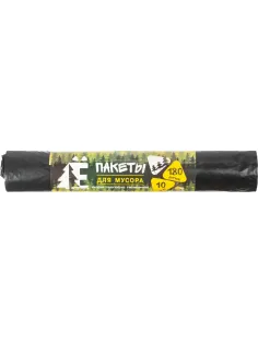 Мешки для мусора ПВД 180л 20мкм 10шт/рул черные 86x105см