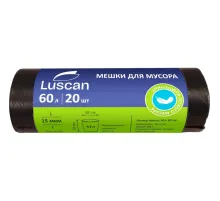 Мешки для мусора ПНД 60л 15мкм 20шт/рул черный 60х80см Luscan