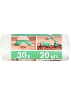 Мешки для мусора ПВД 30л 10мкм 20шт/рул прозрачные 48x58см