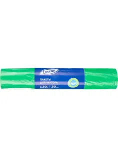 Мешки для мусора  ПНД 120л 25мкм 20шт/рул зеленые 70х110 см Luscan