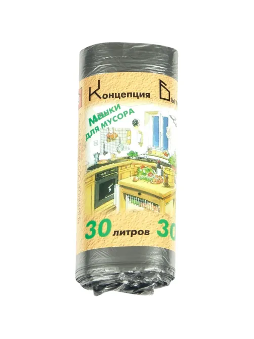 Мешки для мусора ПНД 30л 10мкм 30шт/рул черные 48x60см Концепция Быта