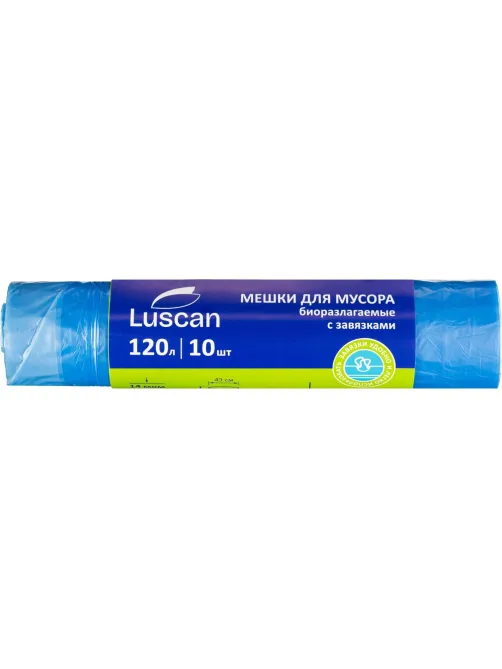 Мешки для мусора ПНД 120л 14мкм 10шт/рул синие 70х80см Luscan Bio с зав