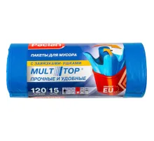 Мешки для мусора PACLAN MULTITOP 120л,ПВД, 24мкм,15шт./рул.70x110см
