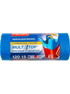 Мешки для мусора PACLAN MULTITOP 120л,ПВД, 24мкм,15шт./рул.70x110см