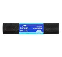 Мешки для мусора ПВД 50л 35мкм 25шт/рул черные 50х70см Luscan