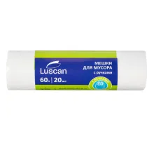 Мешки для мусора ПНД 60л 10мкм 20шт/рул бел 60x90см с ручками Luscan