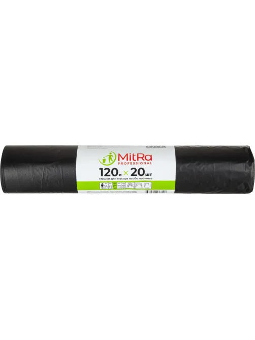 Мешки для мусора ПВД 120л 40мкм 20шт/рул черные 70х110см особо проч Акос