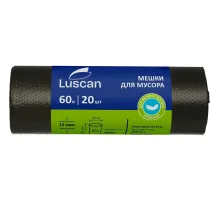 Мешки для мусора ПНД 60л 15мкм 20шт/рул черные 58x65см Luscan