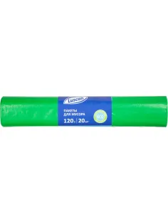 Мешки для мусора ПВД 120л 40мкм 20шт/рул зеленые 70x110см Luscan Bio