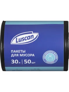 Мешки для мусора ПВД 30л 25мкм 50шт/рул черные 50x70см Luscan