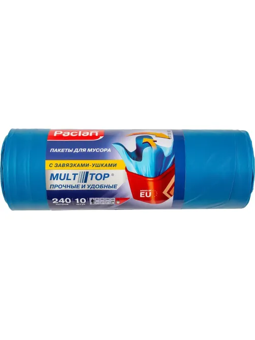 Мешки для мусора PACLAN MULTITOP 240л, ПВД, 40мкм,10шт./рул.90x140см