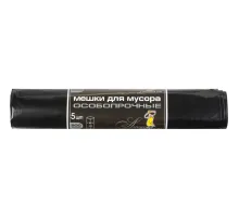 Мешки для мусора ПВД, 200л 85мкм 5шт/рул черные 80x120см