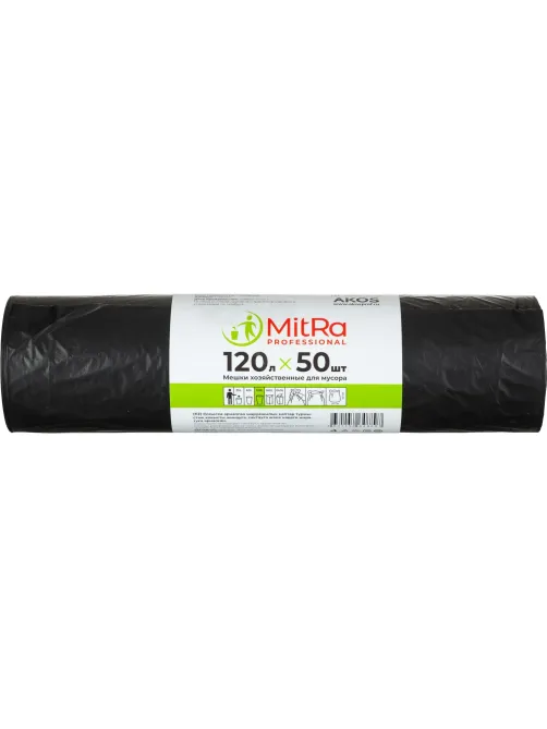Мешки для мусора 120 л, 70х110см 50 шт/рул 25 мкм (ПВД)(чер.)