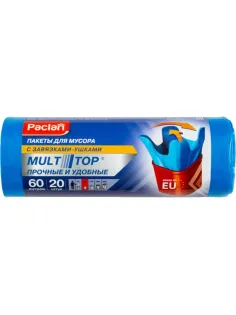 Мешки для мусора PACLAN MULTITOP 60л, ПНД, 14мкм,20шт./рул.60x77см