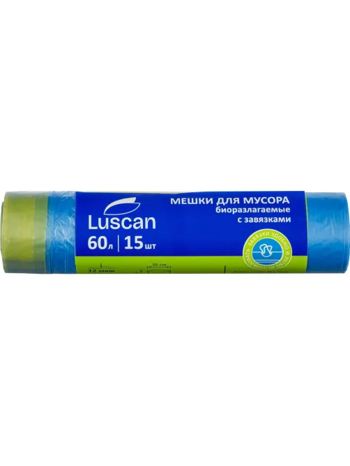Мешки для мусора ПНД 60л 12мкм 15шт/рул синие 60х70см Luscan Bio с зав