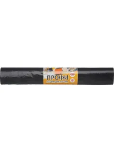 Мешки для мусора ПВД 220л 65мкм 10шт/рул черн 90x130см Концепция Быта