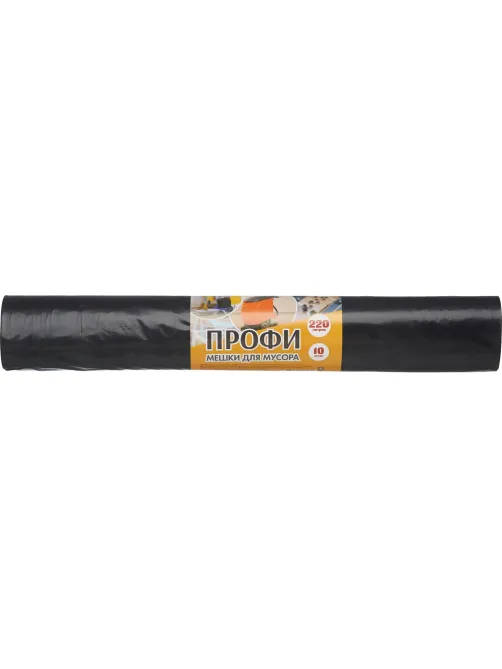 Мешки для мусора ПВД 220л 65мкм 10шт/рул черн 90x130см Концепция Быта