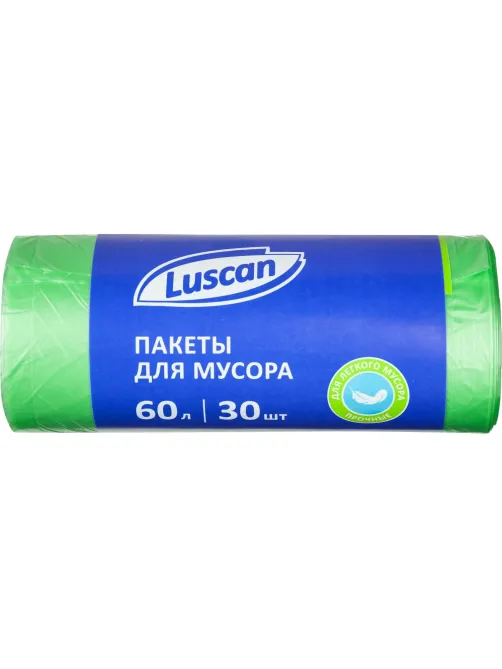 Мешки для мусора ПНД 60л 10мкм 30шт/рул зеленые 58x68см Luscan