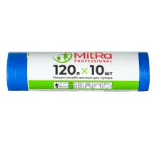 Мешки для мусора ПВД 120л 25мкм 10шт/рул синие 70х110см Акос