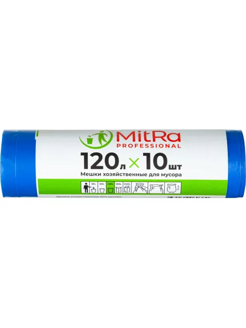 Мешки для мусора ПВД 120л 25мкм 10шт/рул синие 70х110см Акос