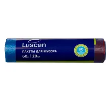 Мешки для мусора ПНД 60л 30мкм 20шт/рул синие 60x70см Luscan с завязками