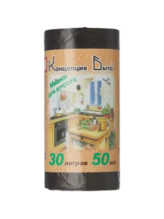 Мешки для мусора ПНД 30л 7мкм 50шт/рул черные 48x57см Концепция Быта