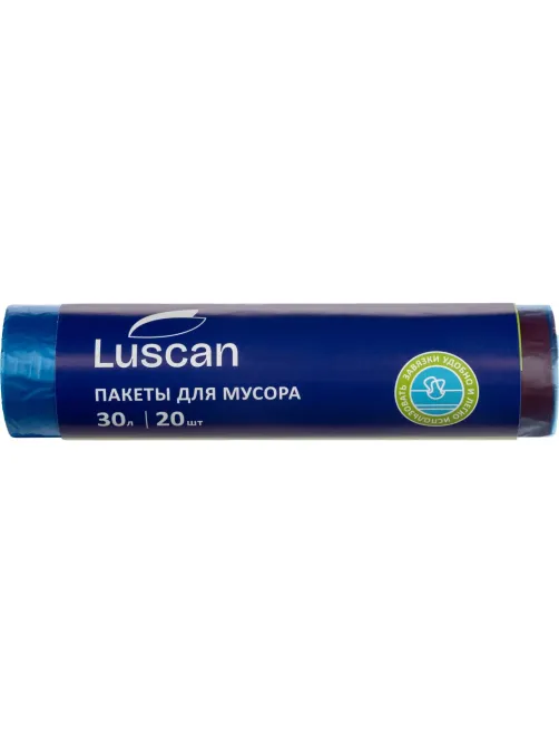 Мешки для мусора ПНД 30л 25мкм 20шт/рул синие 50x60см Luscan с завязками