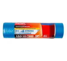 Мешки для мусора PACLAN BIG&STRONG 160л,ПВД, 21мкм,10шт./рул. 87x120см