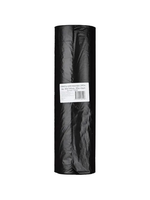 Мешки для мусора ПВД 240л 50мкм 50шт/рул черные 90х140см_Green Pack
