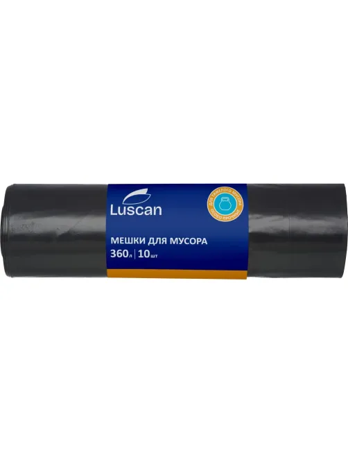 Мешки для мусора ПВД 360л 60мкм 10шт/рул черные 110х140см Luscan
