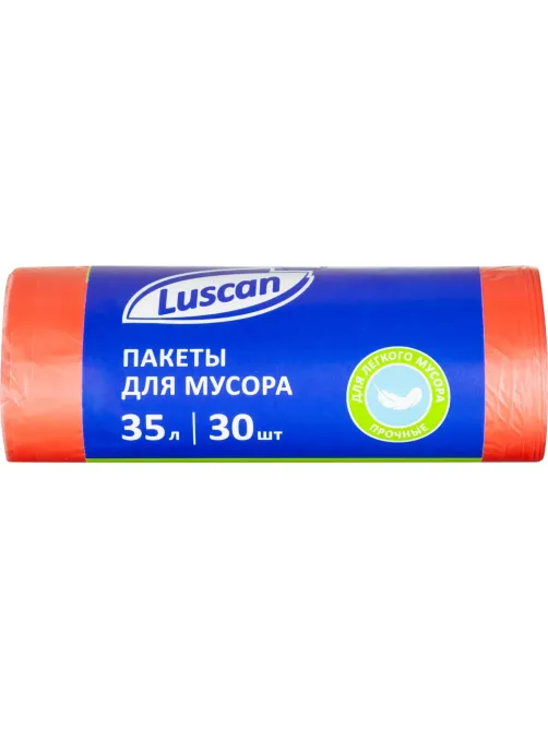 Мешки для мусора ПНД 35л 8мкм 30шт/рул красный 48х58см Luscan