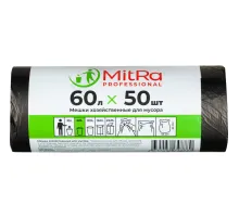 Мешки для мусора 60 л, 60х80см 50 шт/рул 7 мкм (ПНД)(чер.)