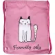 Мешок для обуви Комус Класс Friendly cats 360x470 мм, Мо-26-1