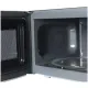 Микроволновая печь Panasonic NN-ST254MZPE черн/серебро