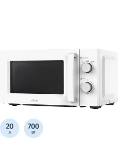 Микроволновая печь Econ ECO-2040M white, 20 л., 700ВТ, белый