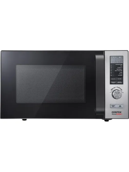 Микроволновая печь Centek CT-1567 (Серебр./сталь) 900W,25л,без повор стола
