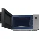 Микроволновая печь Samsung MS23T5018AG/BW, 800вт,23л