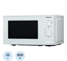 Микроволновая печь Panasonic NN-SM221WZPE, 20 л., 800ВТ, белый