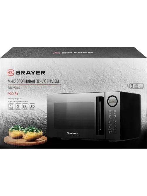 Микроволновая печь BRAYER 2506BR,900Вт,23л,цифр.упр,9 реж,LED дисп, гриль