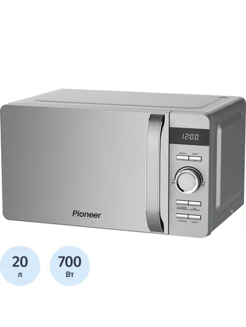 Микроволновая печь Pioneer MW229D, 20 л, мощность печи:  700 Вт