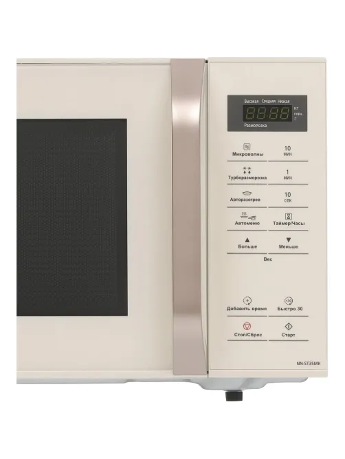Микроволновая печь Panasonic NN-ST35MKZPE, 25л, 800вт, беж
