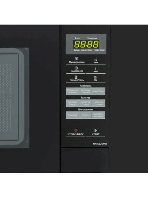 Микроволновая печь Panasonic NN-SB26MBZPE черная