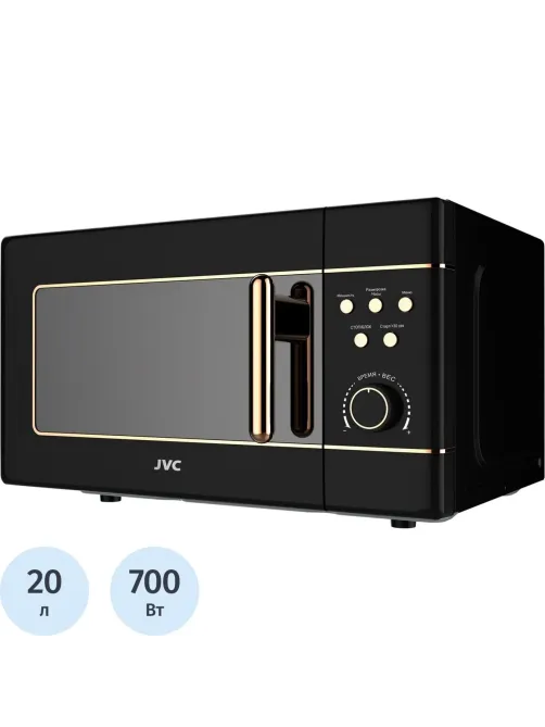 Микроволновая печь JVC JK-MW270D, черный