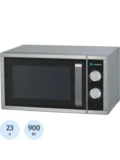 Микроволновая печь Hurakan HKN-WP900M