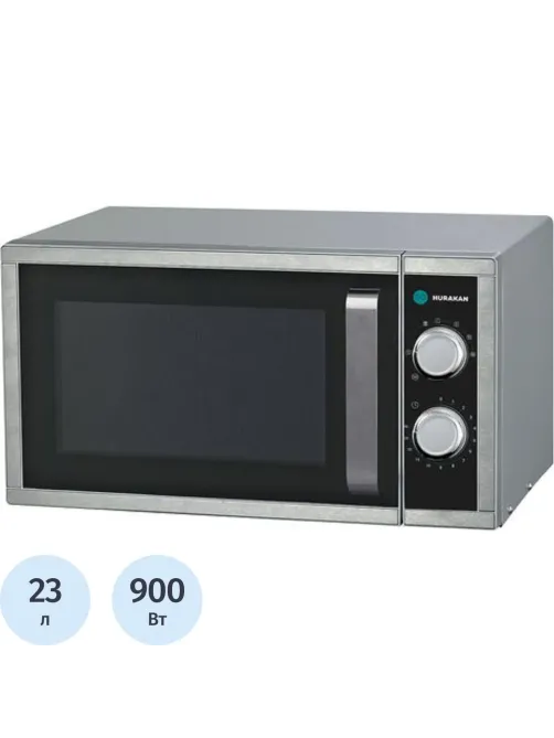 Микроволновая печь Hurakan HKN-WP900M