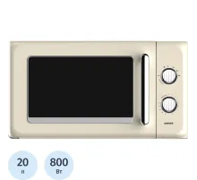 Микроволновая печь Centek CT-1553 (СлонКость) 800W, 20л,6 режимов