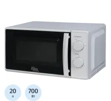 Микроволновая печь Making Oasis everywhere MW-70MW
