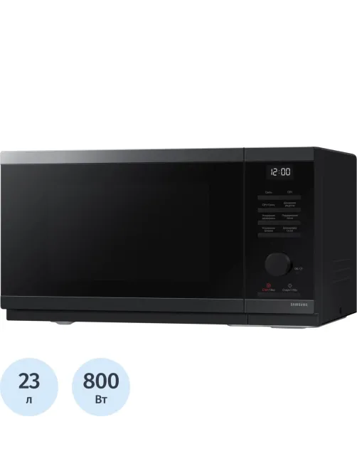 Микроволновая печь Samsung MG23DG4524AGBW